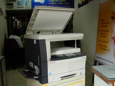 Conica in Ahmednagar